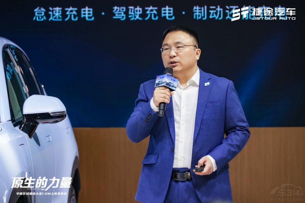 �������ж��� ��;��ʥi-DM�I(l��ng)㕡����м��塱