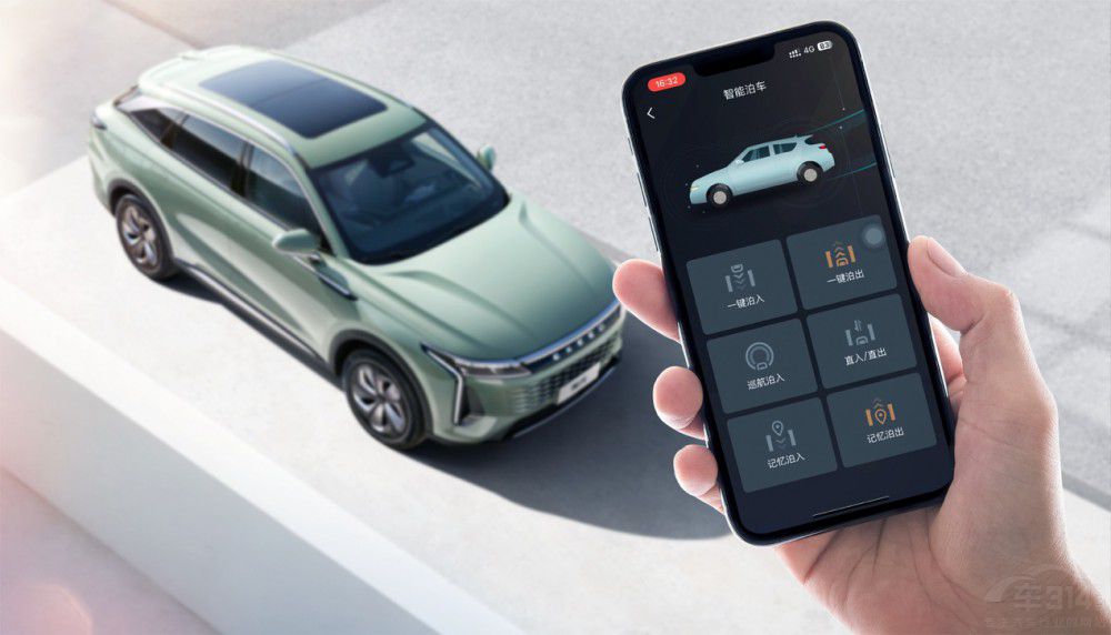 “智慧輕奢旗艦SUV”星途瑤光正式開啟預(yù)售 “智慧輕奢旗艦SUV”星途瑤光正式開啟預(yù)售