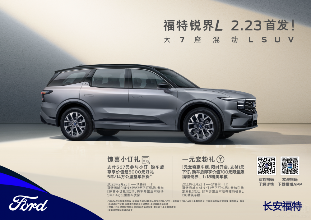 �p�Ҹ�ʽ�^��œ���� �L�������J��L������