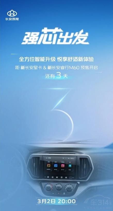 ���L(zh��ng)���ǿ������L(zh��ng)�����M60��ʽ������