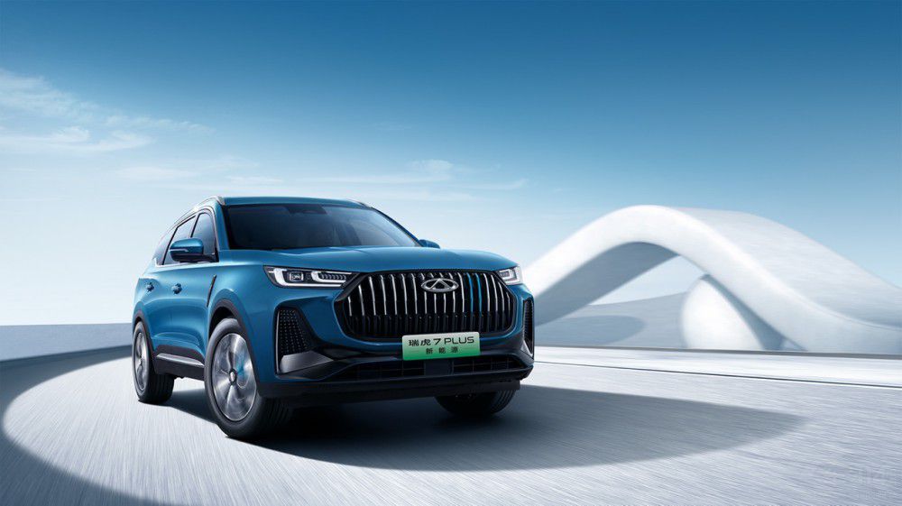 超級電混 奇瑞瑞虎7 PLUS 新能源電掣來襲 超級電混 奇瑞瑞虎7 PLUS 新能源電掣來襲