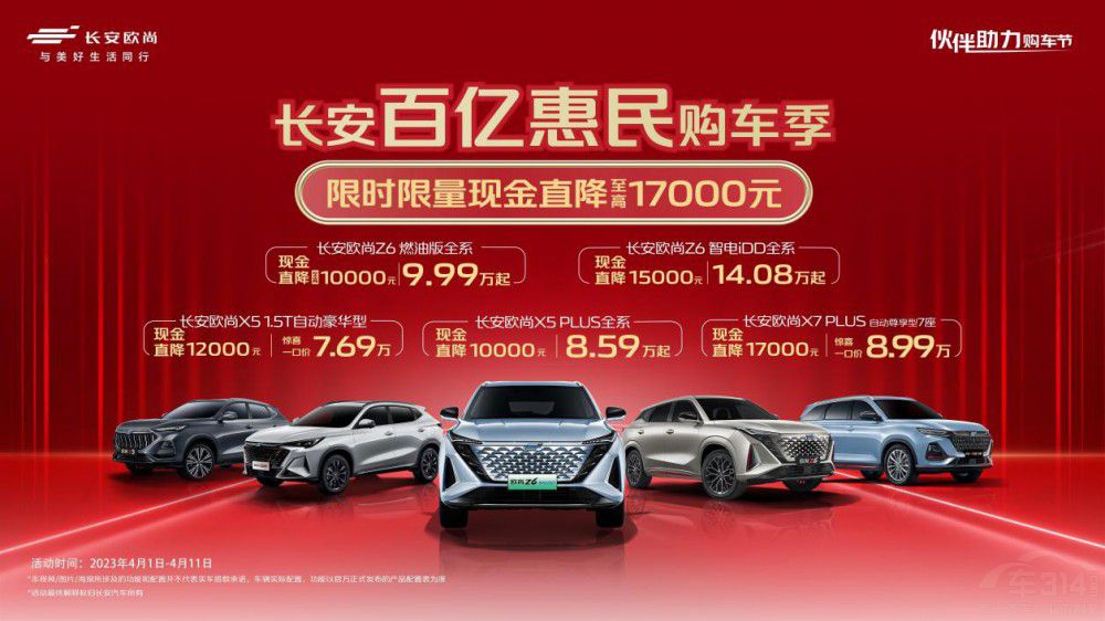 6�뼉��ټ��� �W��Z6 �{(l��n)�L2.0T��ʽ����