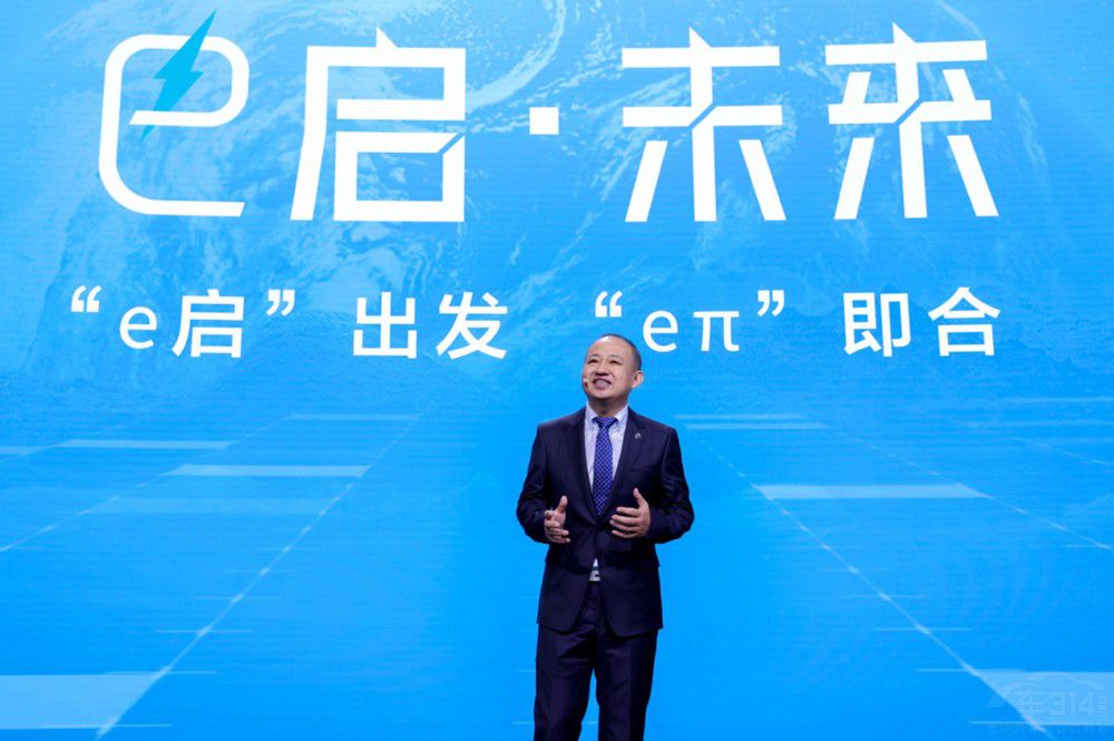 e����δ�� �|�L(f��ng)ȫ��늄�ϵ��Ʒ��e���Q����