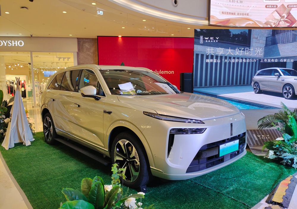 ������늄�SUVκ���{(l��n)ɽ27.38�fԪ������