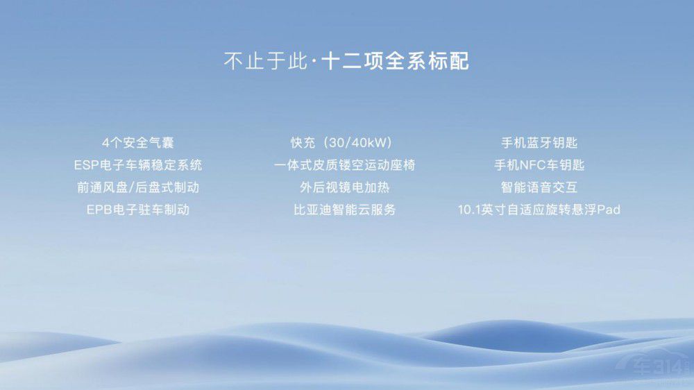 �ȁ��Ϻ��t���� �ۃr(ji��)7.38�fԪ-8.98�fԪ