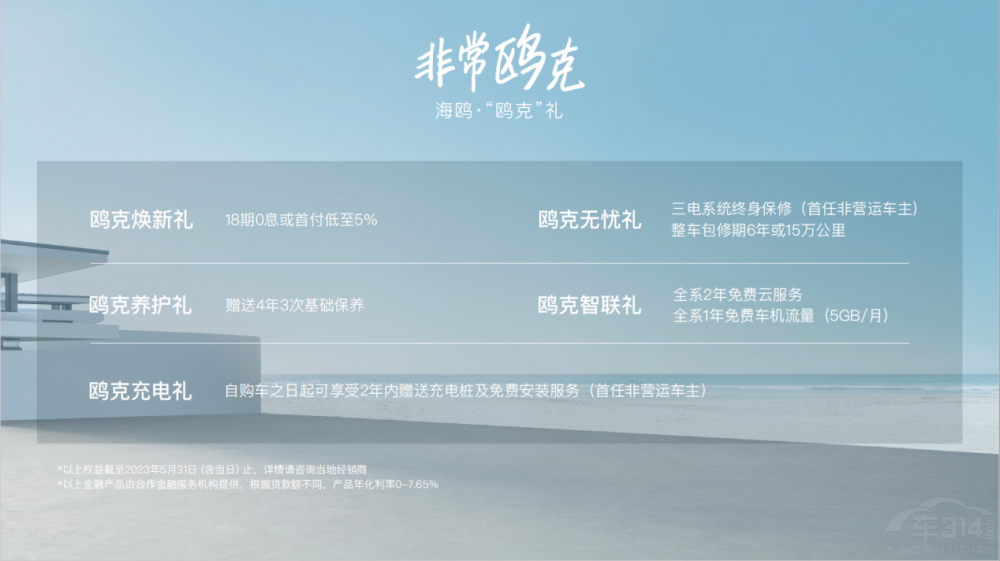 �ȁ��Ϻ��t���� �ۃr(ji��)7.38�fԪ-8.98�fԪ