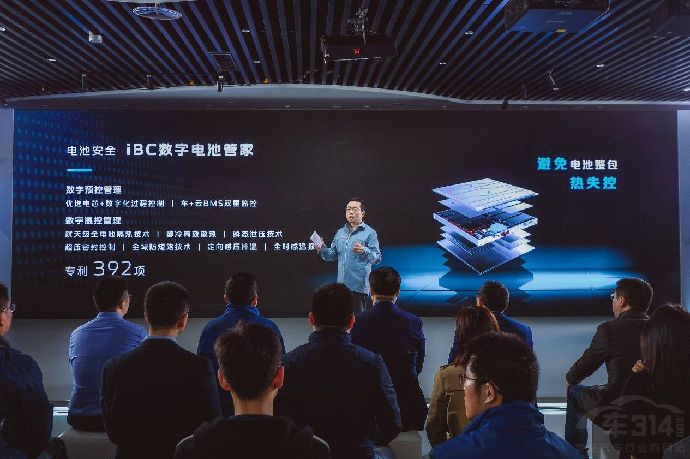 深藍(lán)S7先享預(yù)訂開(kāi)啟 價(jià)格超預(yù)期 又是爆款 深藍(lán)S7先享預(yù)訂開(kāi)啟 價(jià)格超預(yù)期 又是爆款