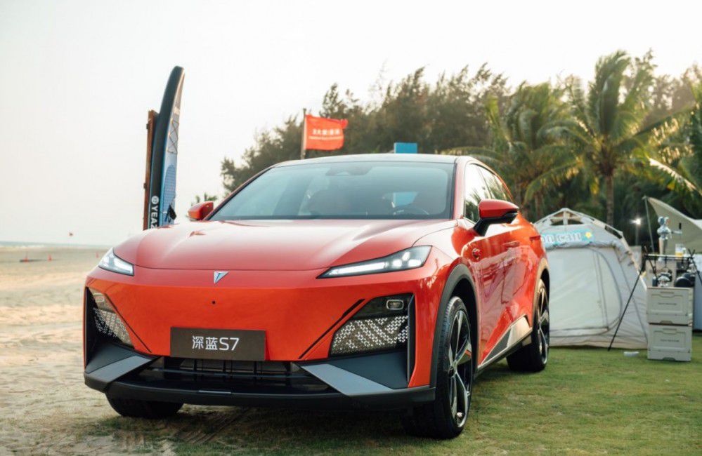 深藍(lán)S7先享預(yù)訂開(kāi)啟 價(jià)格超預(yù)期 又是爆款 深藍(lán)S7先享預(yù)訂開(kāi)啟 價(jià)格超預(yù)期 又是爆款