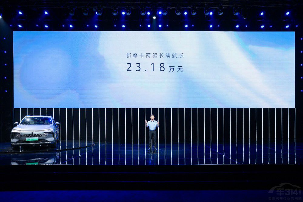 ��Ħ��DHT-PHEV������ �ۃr(ji��)23.18�f(w��n)Ԫ