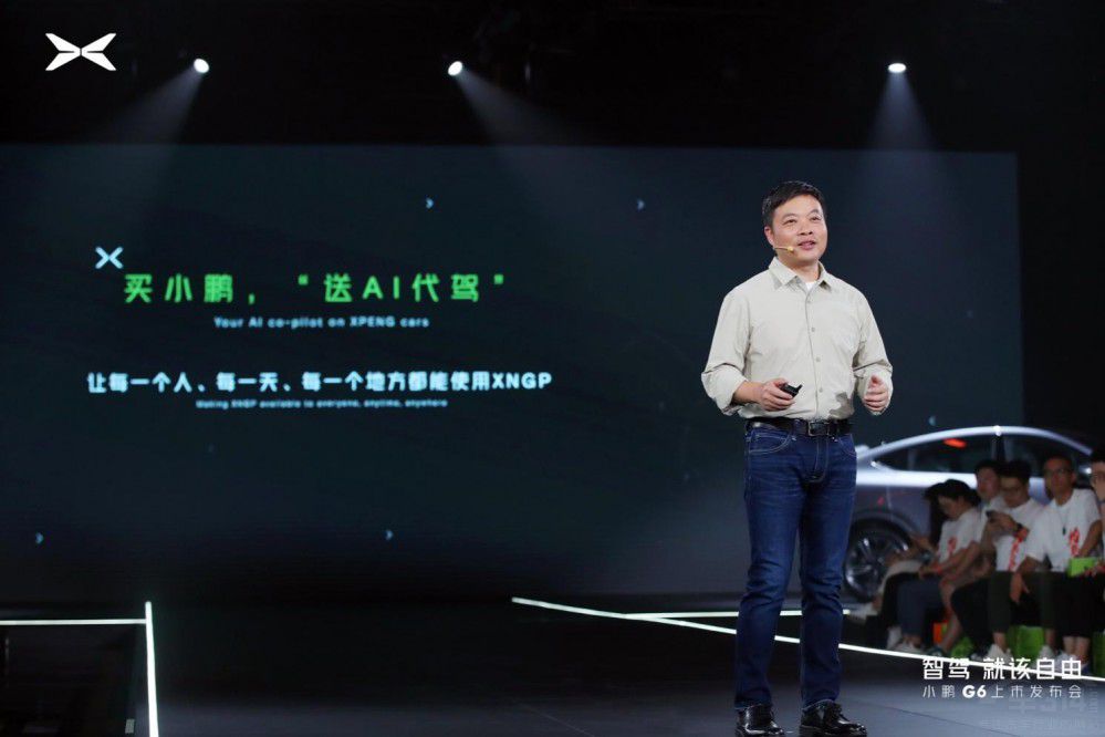 25�f���(qi��ng)����늄�SUV С�iG6ȫ������