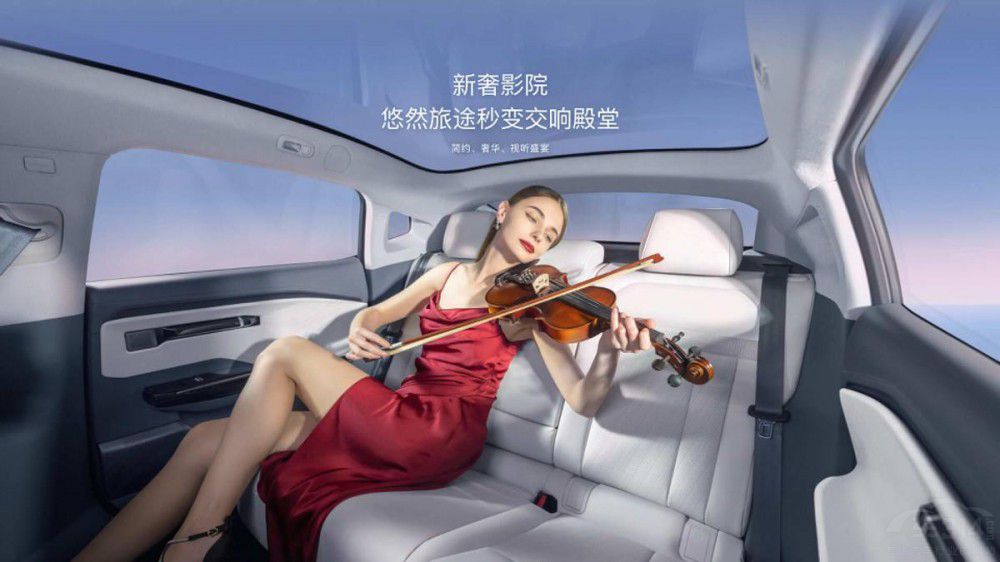 7�������a(ch��n)��܇���v��N7Ӳ��Model Y��