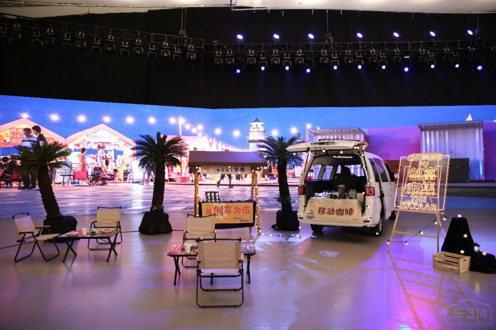 2024������M5&PLUS ��(qi��ng)������ 7.49�fԪ��