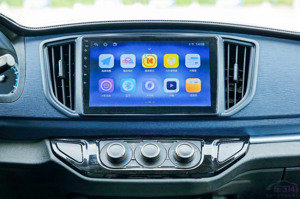 2024������M5&PLUS ��(qi��ng)������ 7.49�fԪ��