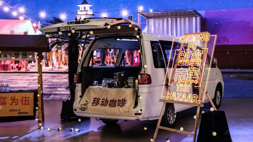 2024������M5&PLUS ��(qi��ng)������ 7.49�fԪ��