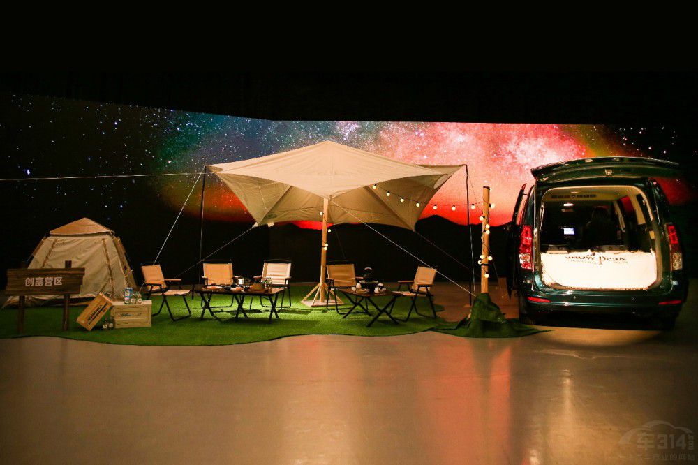 2024������M5&PLUS ��(qi��ng)������ 7.49�fԪ��