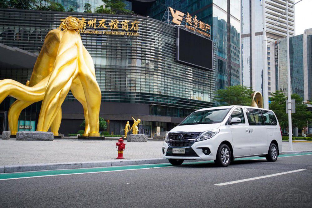 2024������M5&PLUS ��(qi��ng)������ 7.49�fԪ��