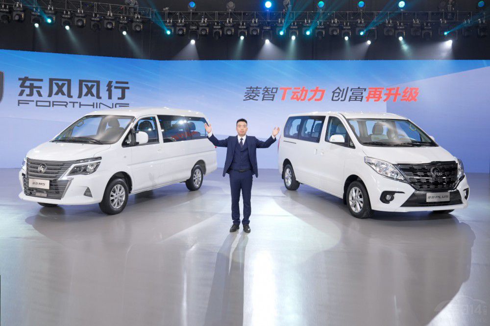 2024������M5&PLUS ��(qi��ng)������ 7.49�fԪ��