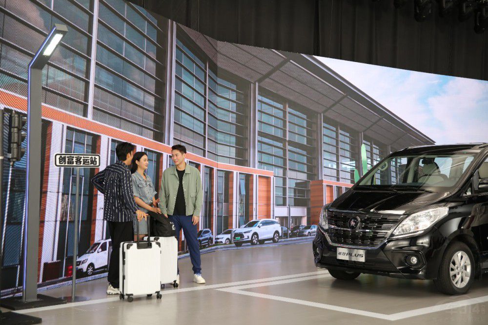 2024������M5&PLUS ��(qi��ng)������ 7.49�fԪ��