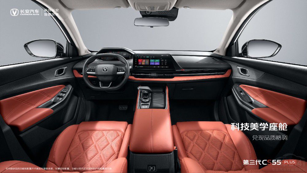 �|(zh��)��ʮ�� ������CS55PLUS�وD�״ΰl(f��)����