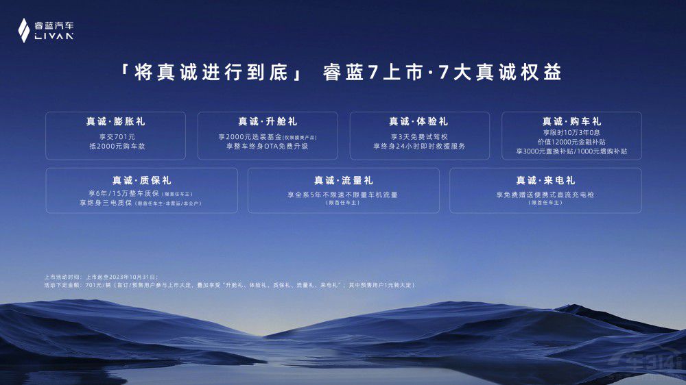 605KM�m(x��)�� ��{7��ʽ���Ќ����\�M�е���