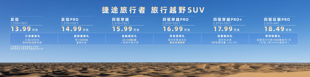 ������е�܇ ��;������13.99�f����