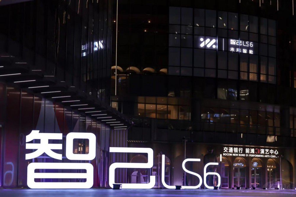 ���ܼ��SUV����(j��)��Ʒ�Ǽ�LS6��ʽ������