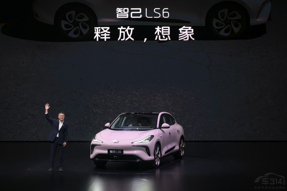 ���ܼ��SUV����(j��)��Ʒ�Ǽ�LS6��ʽ������