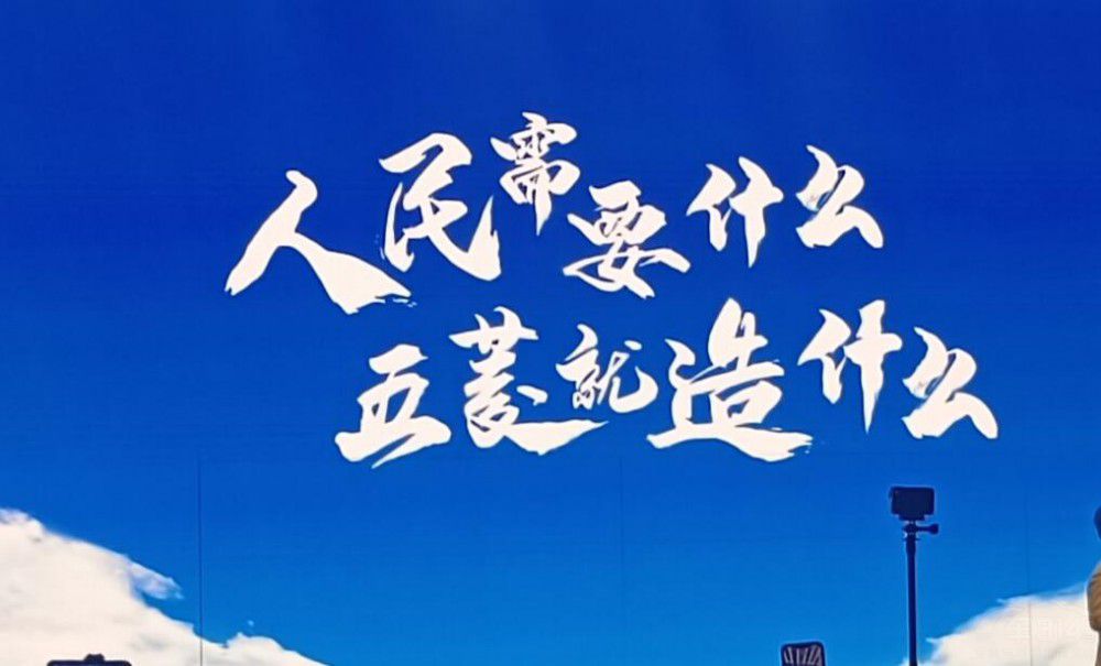 �����ǹ�ǈ�(ch��ng) ������֮܇����(d��ng)���l�ĵ�����