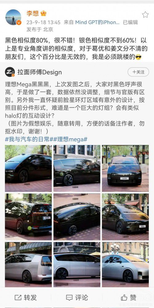 ����MEGA���������ǿ ���Zɶ�r(sh��)�򃶬F(xi��n)��