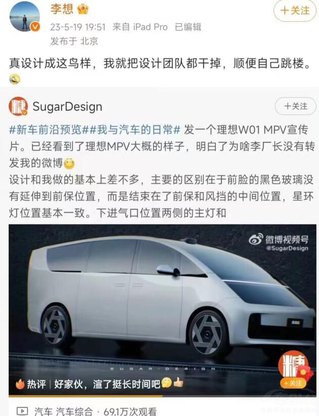 ����MEGA���������ǿ ���Zɶ�r(sh��)�򃶬F(xi��n)��