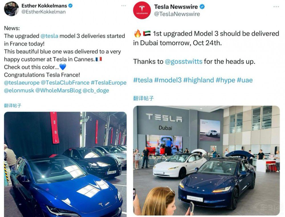 ��˹��Model 3���°����(n��i)��ʽ�_��������