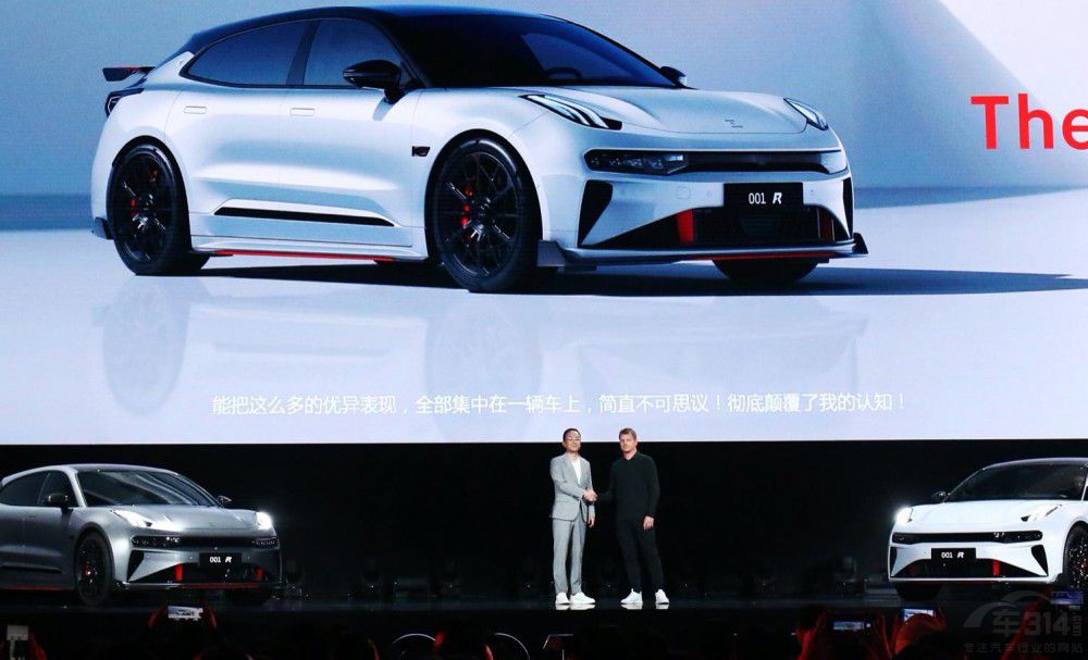 ��늫C�b���ܘO�001 FR�ۃr(ji��)76.9�f(w��n)Ԫ��