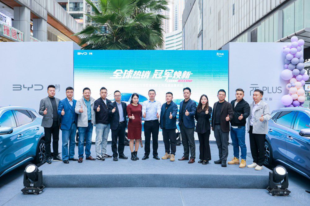 �����r���䡱 �ȁ���ԪPLUS��܊���Wҫɽ�� 