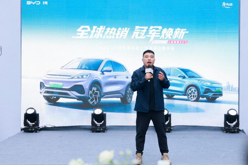 �����r���䡱 �ȁ���ԪPLUS��܊���Wҫɽ�� 