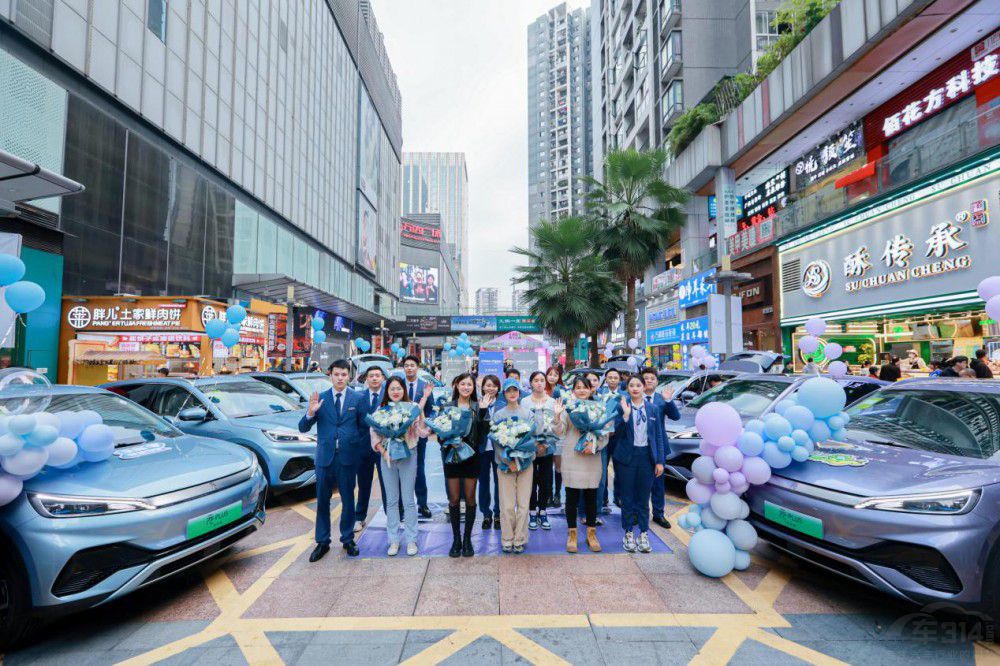 �����r���䡱 �ȁ���ԪPLUS��܊���Wҫɽ�� 