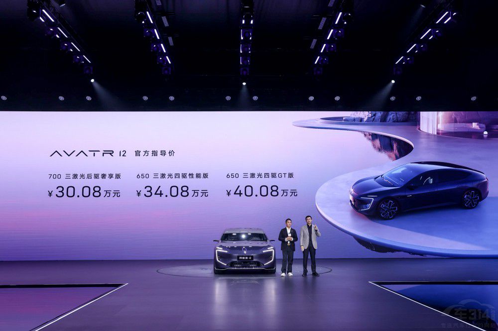 δ�����ܺ��A�I܇���S��12ͬ��ȫ������