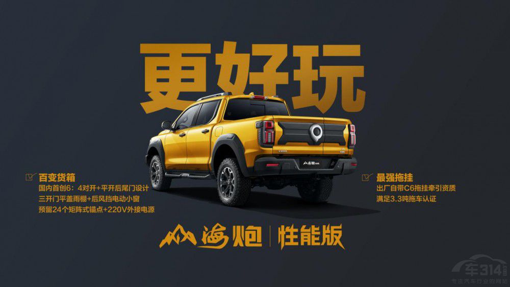 ���͸����ܺ��AƤ��ɽ�������ܰ�������