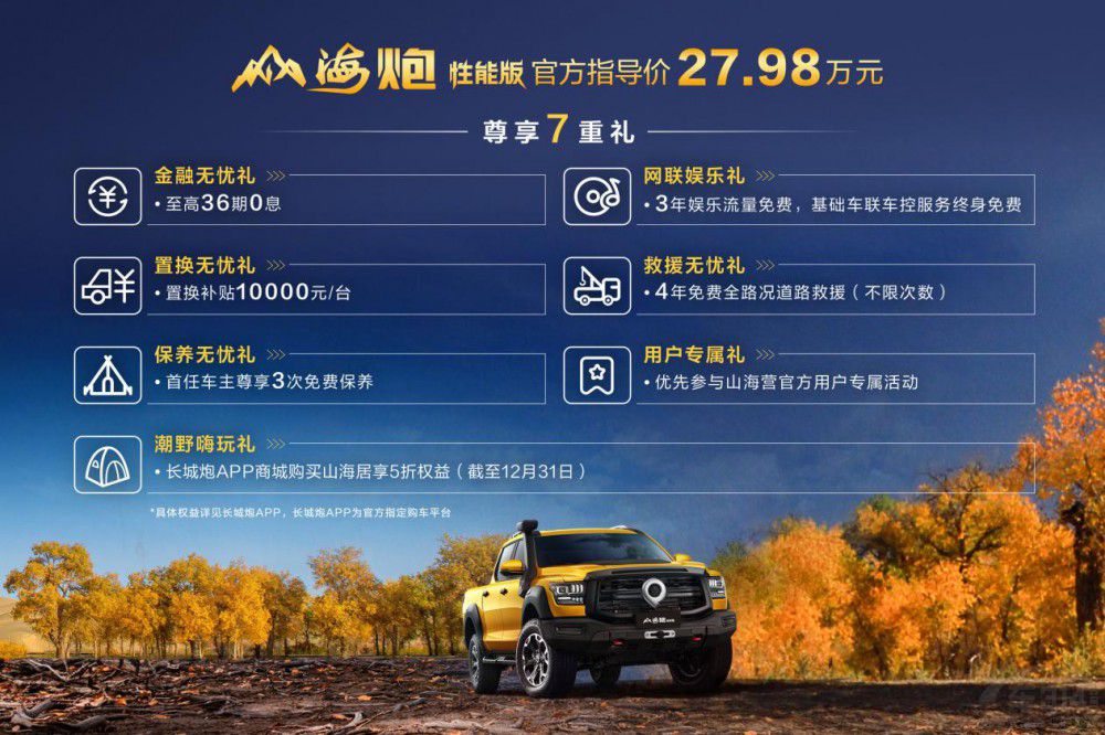 ���͸����ܺ��AƤ��ɽ�������ܰ�������