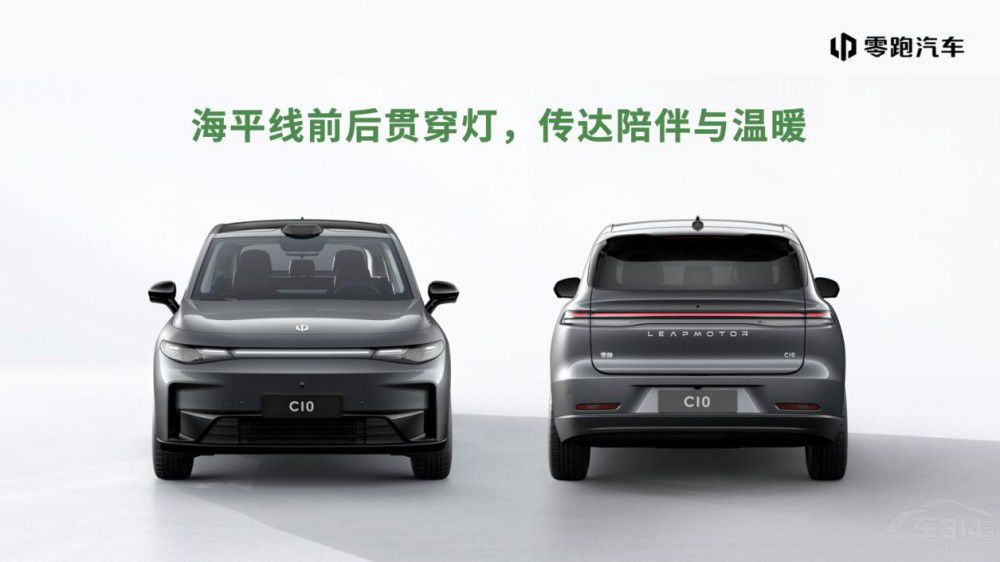 ����C10�����o���p��ͥһ��(g��)������ļң�