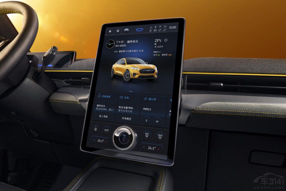 ����(l��i)�u 2024�����R�����V��܇չ��