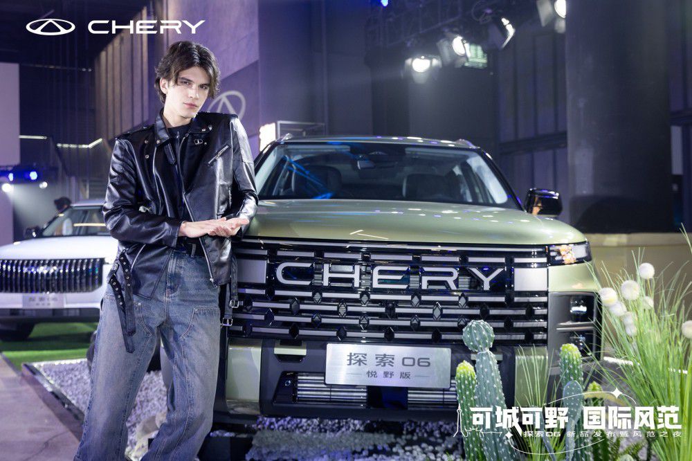 ̽��06�y���а�����Ұ��̽��+�𺳵ǈ�(ch��ng)��