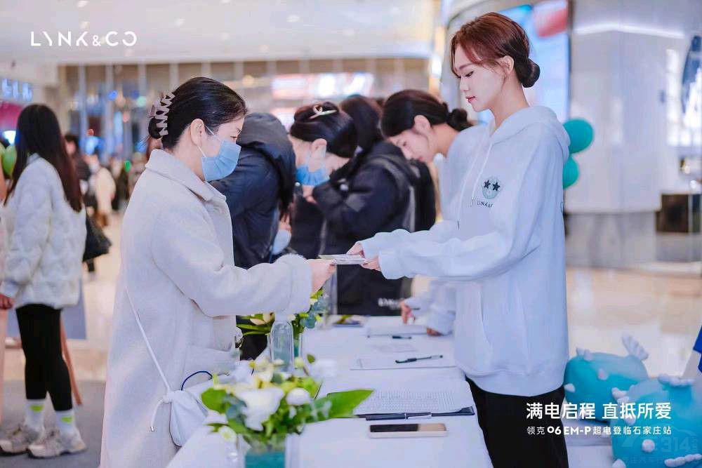 �M늆��� ֱ���������I(l��ng)��06EM-P���l(f��)����