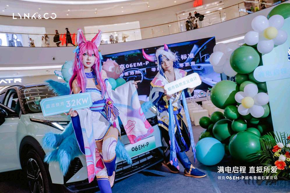 �M늆��� ֱ���������I(l��ng)��06EM-P���l(f��)����