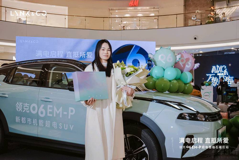 �M늆��� ֱ���������I(l��ng)��06EM-P���l(f��)����