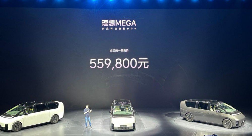 55.98�fԪ������MEGA������Ը�����^��