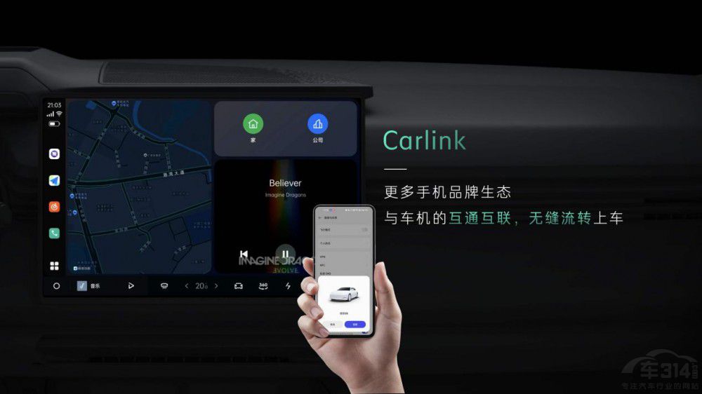 ������œ�컨�������� �I(l��ng)��08 EM-P�Ͼ�