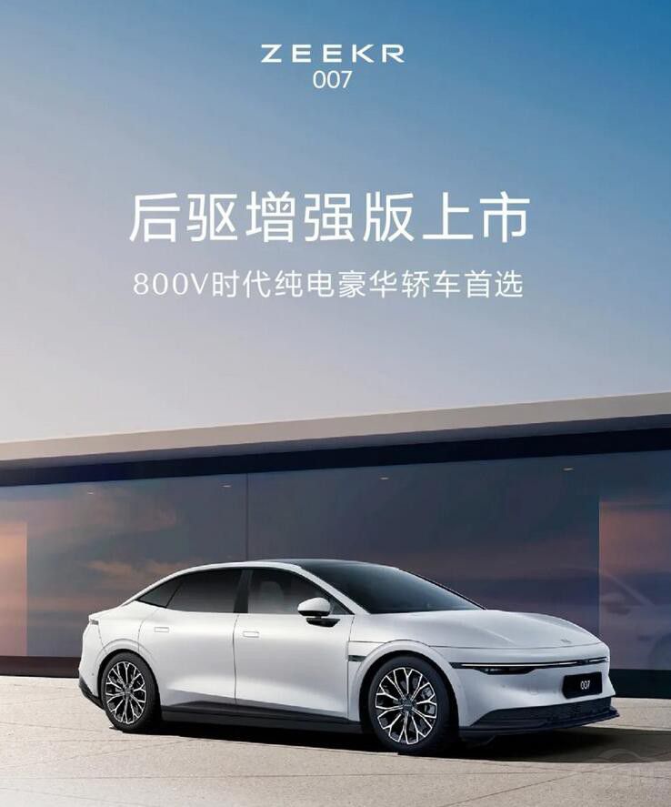 С��SU7�Zը܇Ȧ ��������܊���ڴ�����