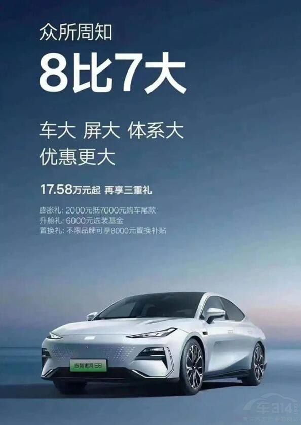 С��SU7�Zը܇Ȧ ��������܊���ڴ�����