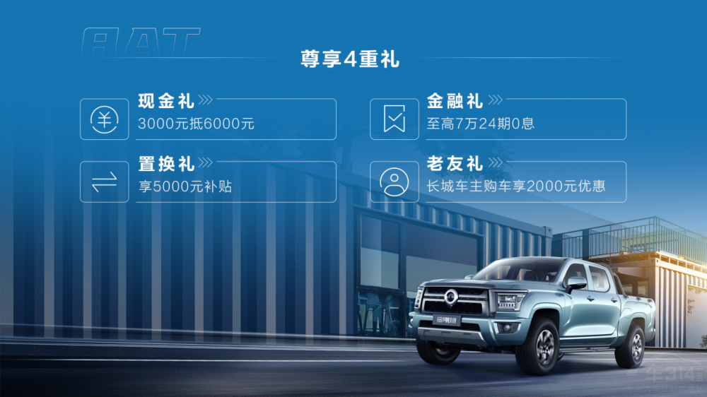 ���_��������ʡ�ģ��L�ǽ�����8AT���� 