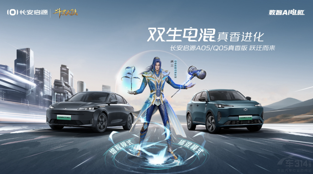 �L(zh��ng)����ԴA05�����/Q05������S�w����